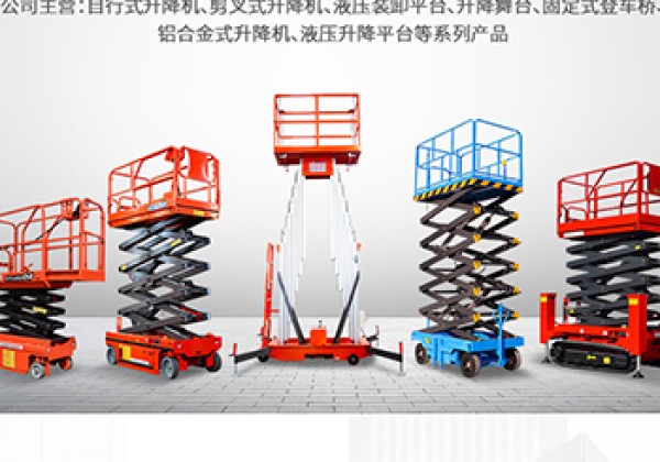 海拉尔​出口成为核心增长引擎